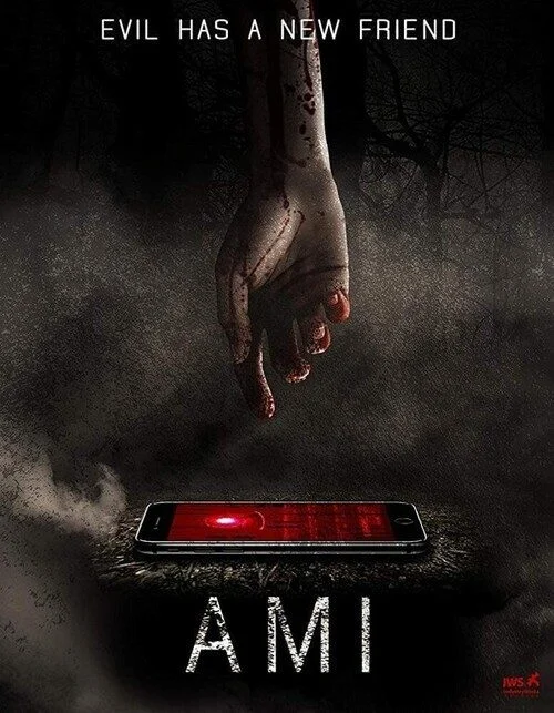 فيلم A.M.I. 2019 مترجم