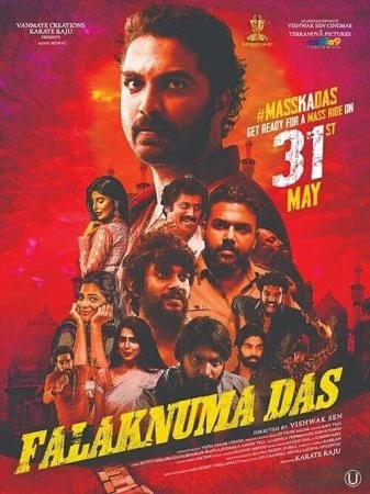 فيلم Falaknuma Das 2019 مترجم