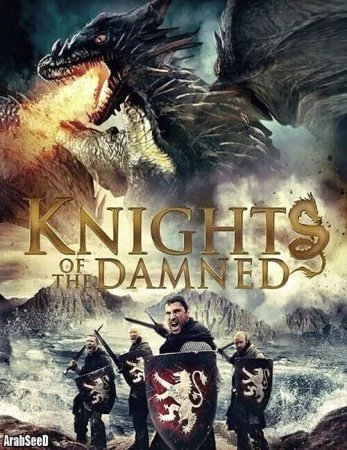 فيلم Knights of the Damned 2017 مترجم