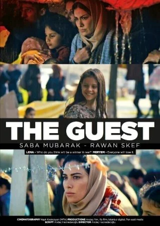فيلم مسافر: حلب – إسطنبول 2017