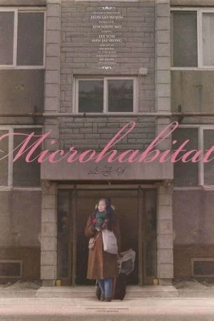 فيلم Microhabitat 2017 مترجم