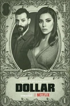 مسلسل دولار