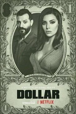 مسلسل دولار الحلقة 6 السادسة