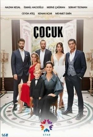مسلسل الطفل الحلقة 17 السابعة عشر مترجمة