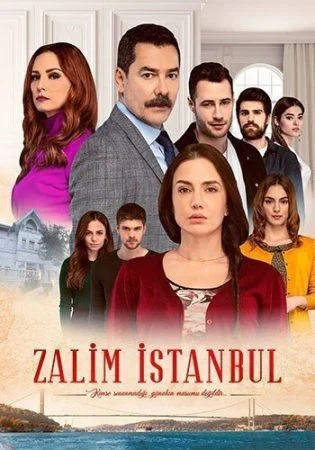 مسلسل اسطنبول الظالمة الموسم 2 الثاني الحلقة 30 الثلاثون والاخيرة مترجمة
