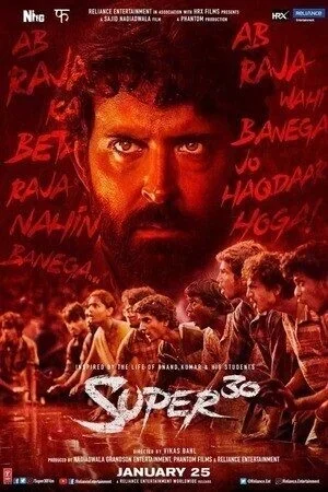 فيلم Super 30 2019 مترجم
