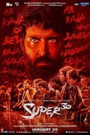 فيلم Super 30 2019 مترجم