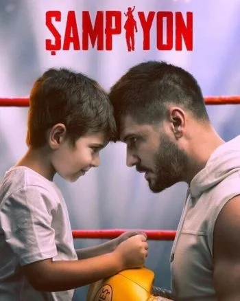 مسلسل البطل مترجم