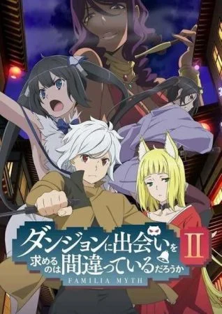 انمي DanMachi الموسم الثاني الحلقة 10 العاشرة مترجمة