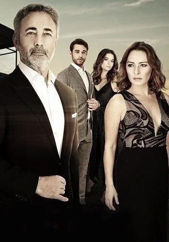 مسلسل ابناء الاخوة الموسم الثاني الحلقة 4 الرابعة والاخيرة مترجمة