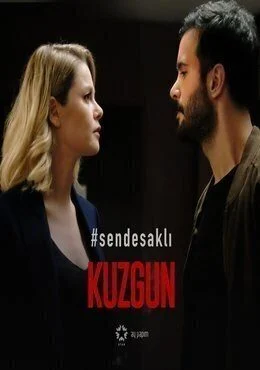 مسلسل الغراب الموسم الثاني