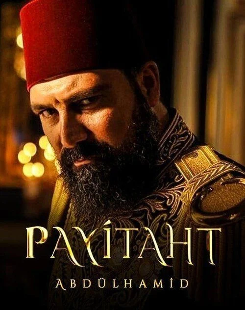 مسلسل السلطان عبد الحميد الثاني الموسم الرابع الحلقة 4 الرابعة مترجمة