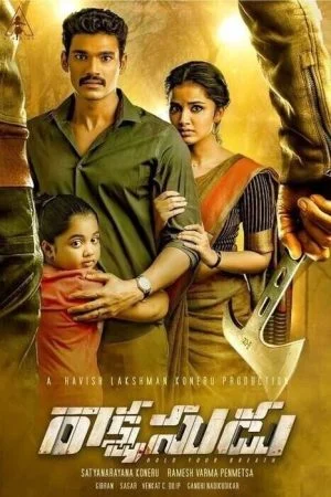 فيلم Rakshasudu 2019 مترجم