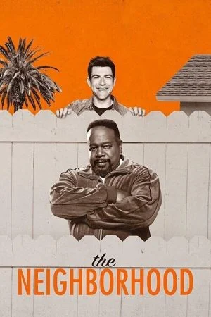 مسلسل The Neighborhood الموسم الثاني الحلقة 18 الثامنة عشر