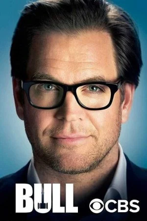 مسلسل Bull الموسم الرابع الحلقة 17 السابعة عشر