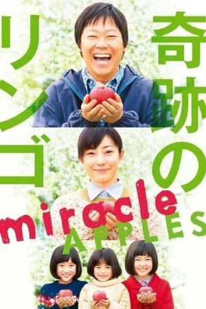 فيلم Miracle Apples 2013 مترجم