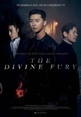 فيلم The Divine Fury 2019 مترجم