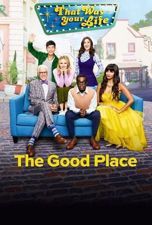 مسلسل The Good Place الموسم الرابع