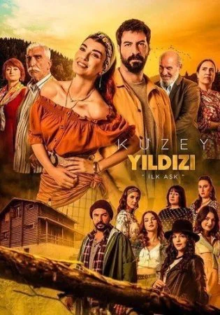 مسلسل نجمة الشمال الحلقة 6 السادسة مترجمة