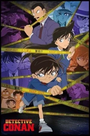 انمي Detective Conan الحلقة 965 مترجمة