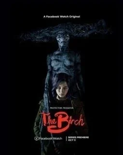 مسلسل The Birch الموسم الاول