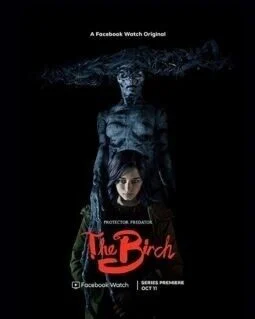 مسلسل The Birch الموسم الاول