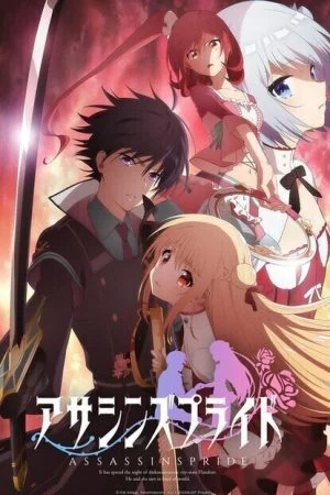 انمي Assassins Pride الموسم الاول الحلقة 12 الثانية عشر والاخيرة