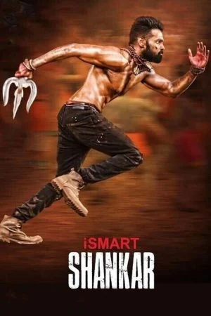 فيلم iSmart Shankar 2019 مترجم