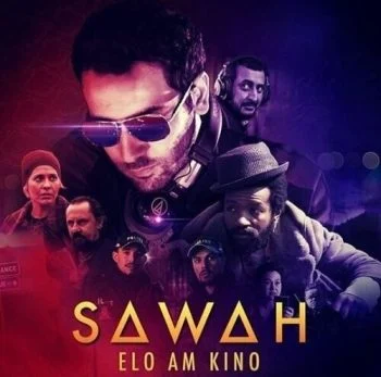 فيلم سواح 2019
