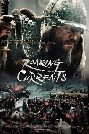 فيلم The Admiral: Roaring Currents 2014 مترجم