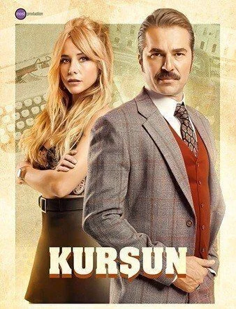 مسلسل الرصاصة الحلقة 5 الخامسة مترجمة