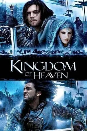 فيلم Kingdom of Heaven 2005 مترجم