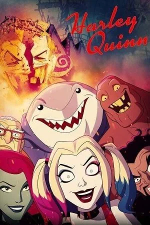مسلسل Harley Quinn الموسم الاول الحلقة 13 الثالثة عشر والاخيرة مترجمة