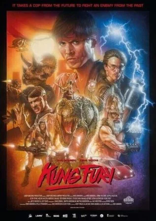 فيلم Kung Fury 2015 مترجم