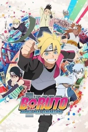 انمي Boruto Naruto Next Generations الحلقة 169 مترجمة