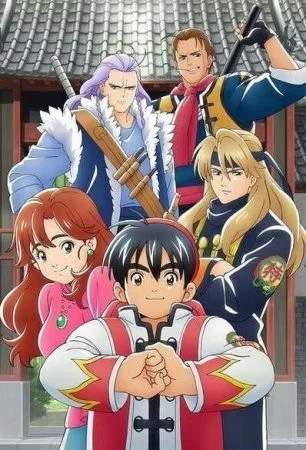 انمي Shin Chuuka Ichiban! الحلقة 10 العاشرة مترجمة