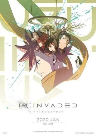 انمي ID: Invaded الموسم الاول مترجم