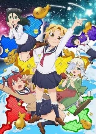 انمي Yatogame-chan Kansatsu Nikki الموسم الثاني الحلقة 2 الثانية