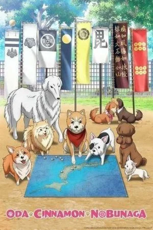 انمي Oda Cinnamon Nobunaga الموسم الاول الحلقة 5 الخامسة