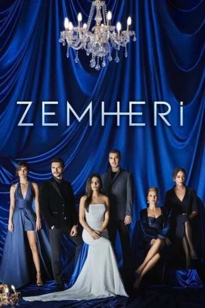 مسلسل زمهرير الحلقة 9 التاسعة مترجمة