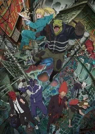 انمي Dorohedoro الموسم الاول الحلقة 2 الثانية