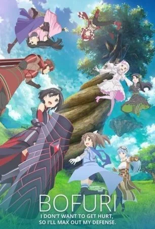 انمي Itai no wa Iya nano de Bougyoryoku ni Kyokufuri Shitai to Omoimasu الحلقة 2 الثانية