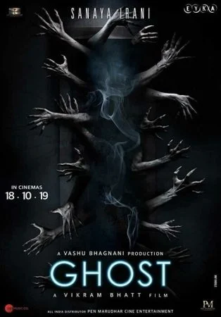 فيلم Ghost 2019 مترجم