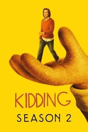 مسلسل Kidding الموسم الثاني الحلقة 10 العاشرة