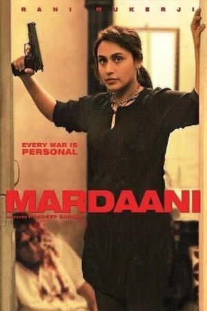 فيلم Mardaani 2014 مترجم