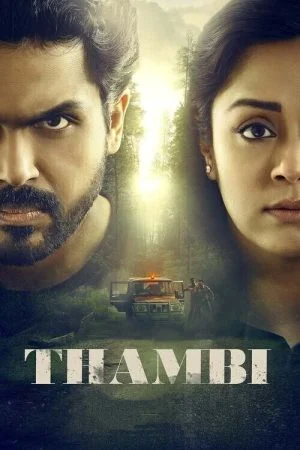 فيلم Thambi 2019 مترجم
