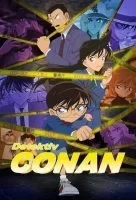 انمي Detective Conan الحلقة 1032