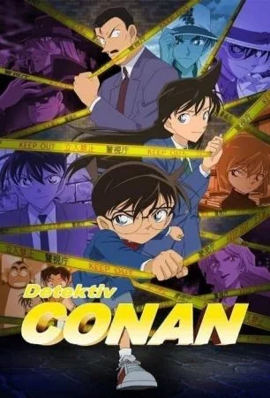 انمي Detective Conan الحلقة 969 مترجمة