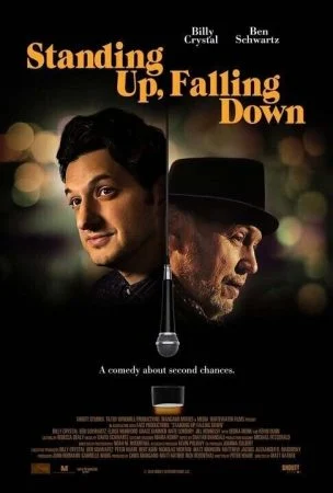 فيلم Standing Up Falling Down 2019 مترجم