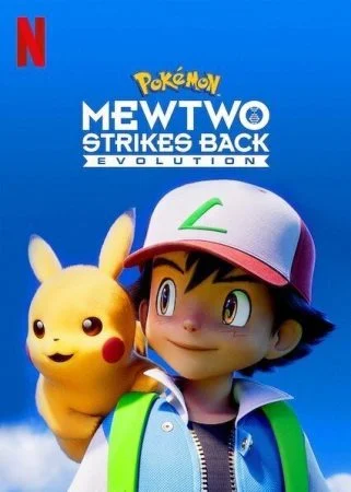 فيلم Pokémon the Movie: Mewtwo Strikes Back Evolution 2019 مترجم
